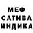 МЕТАДОН VHQ Olga Kamanova