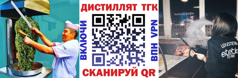 Cannafood марихуана  Хвалынск 