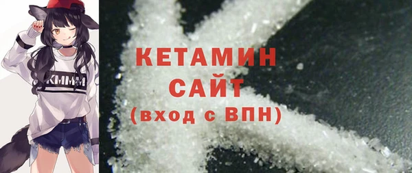 дмт Аркадак