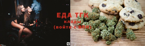 дмт Аркадак