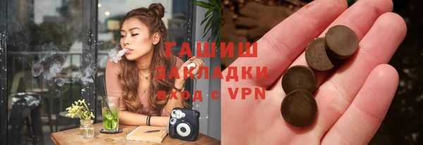 МДПВ Арсеньев