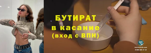 МДПВ Арсеньев