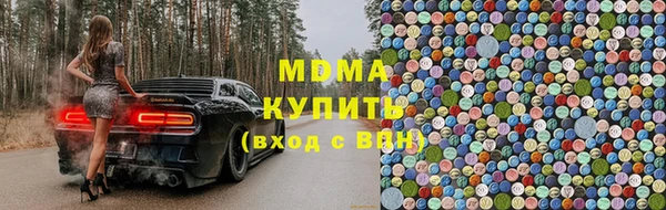 дмт Аркадак