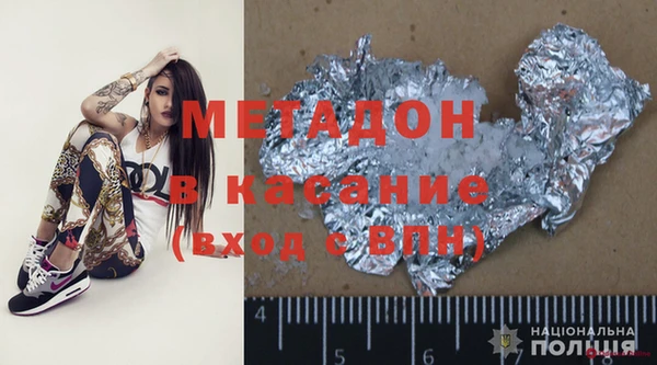 МДПВ Арсеньев