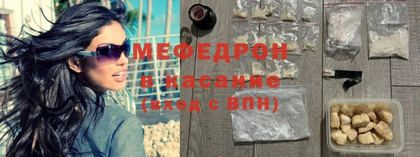 МДПВ Арсеньев