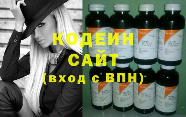 МДПВ Арсеньев