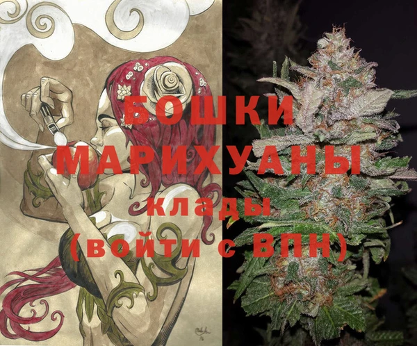 дживик Армянск