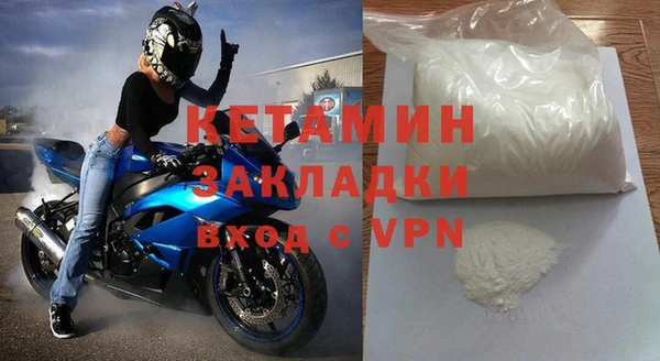 МДПВ Арсеньев