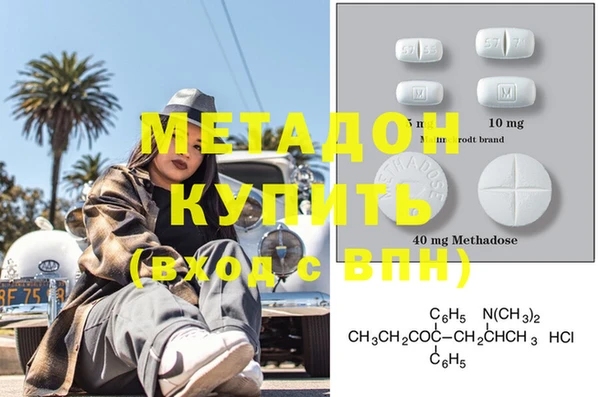 МДПВ Арсеньев