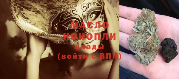 дживик Армянск