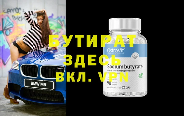 МДПВ Арсеньев